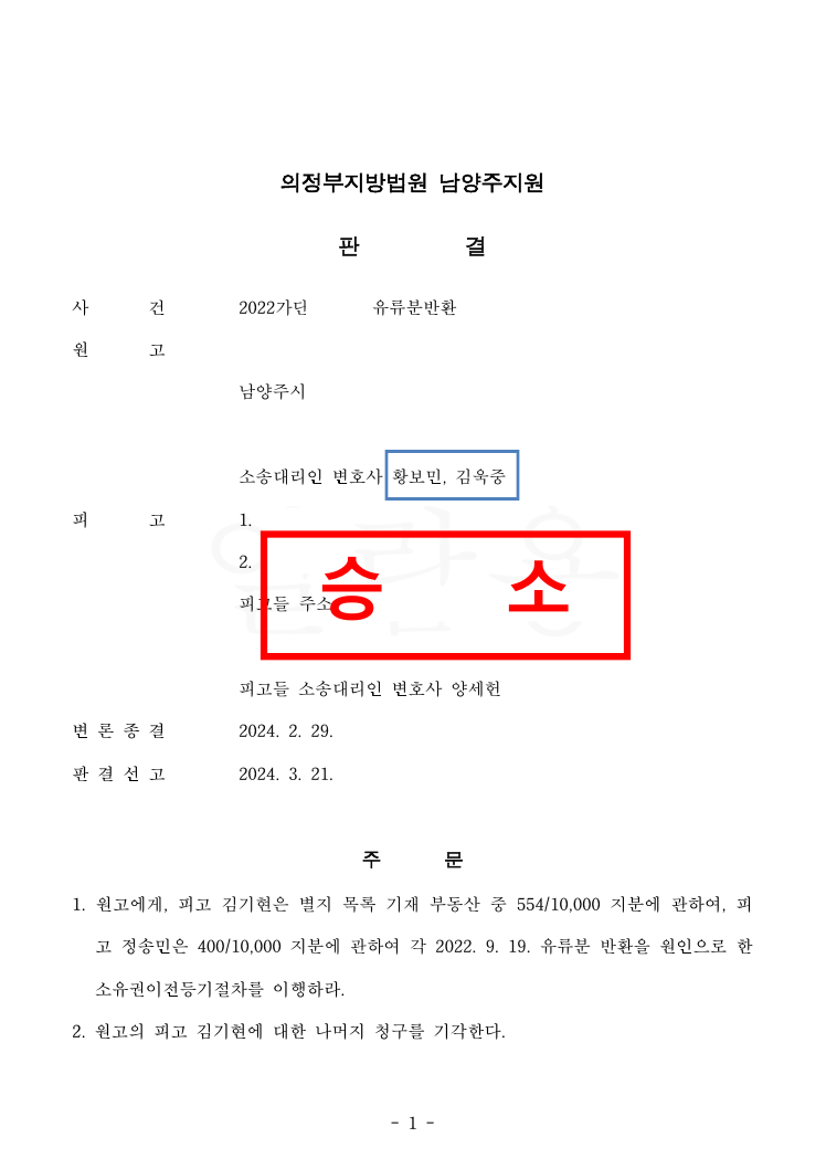 4fb4d93de5a7cdde00a1264a600a5681_1749535995_0341.png 4fb4d93de5a7cdde00a1264a600a5681_1749535995_0341.png